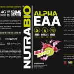 ALPHA_EAA_cherrylemon-1403.02.22