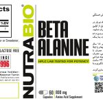 Beta_Alanine white-1403.03.27