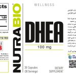 DHEA-1403.03.20