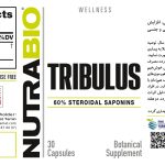 tribulus-1403.04.04